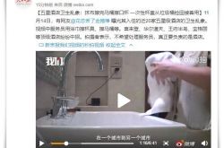 【7分钟科普】玉林工厂咨询电话号码_哔哩哔哩
